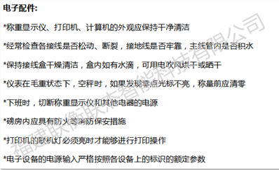 微信截圖_20201128163106.png